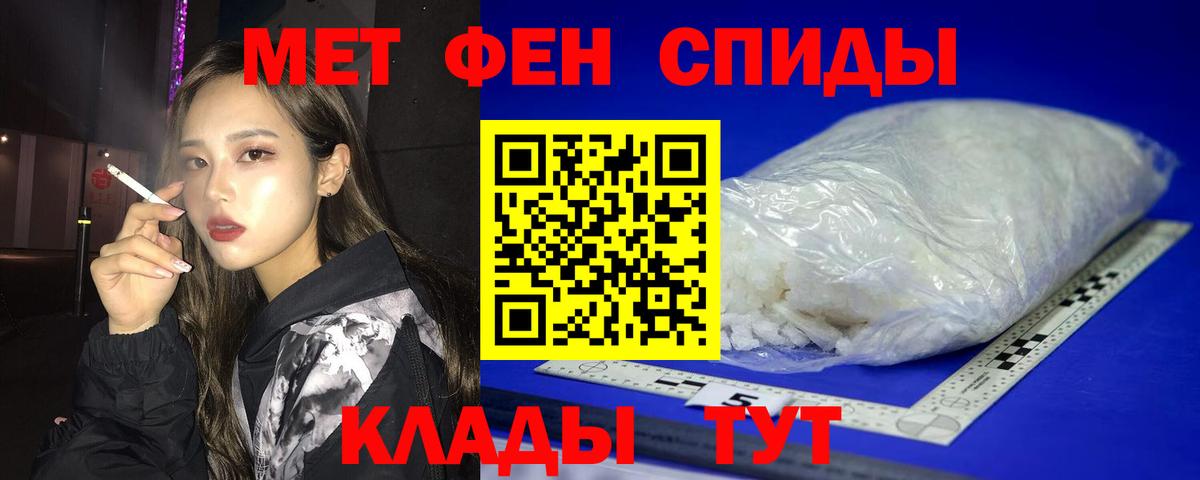 Сухой Лог  АМФЕТАМИН  АМФЕТАМИН  Вход с VPN    маркетплейс  АМФЕТАМИН VHQ 