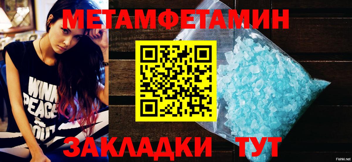 Amphetamine 98% Сухой Лог