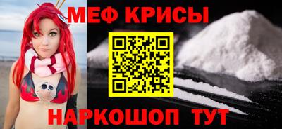 ALPHA PVP Обь