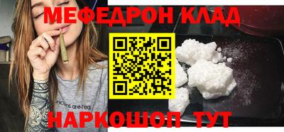 сатива Первоуральск