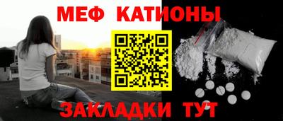ALPHA PVP Обь
