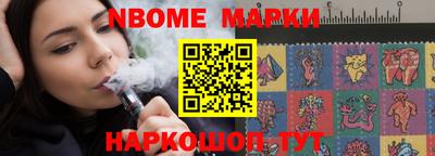 а пвп мука Обнинск