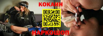 стафф Нягань