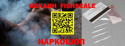 стафф Нягань