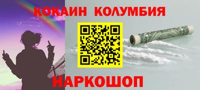 а пвп мука Обнинск