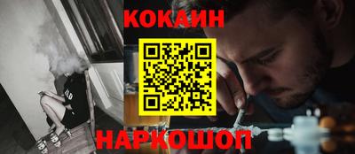 ALPHA PVP Обь