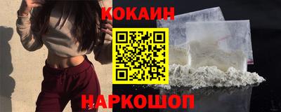 меф VHQ Партизанск
