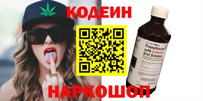 а пвп мука Обнинск