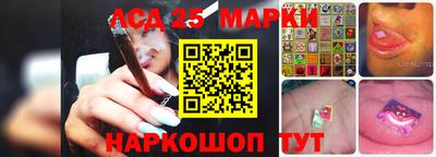 стафф Нягань