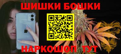 стафф Нягань