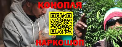 стафф Нягань