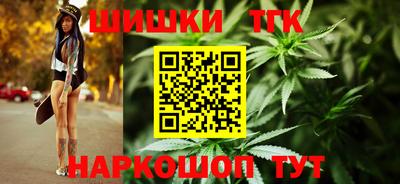 а пвп мука Обнинск