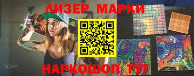 стафф Нягань