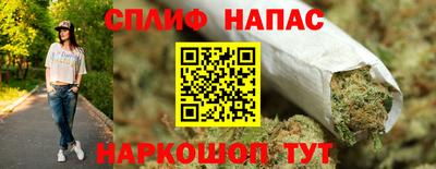 ALPHA PVP Обь