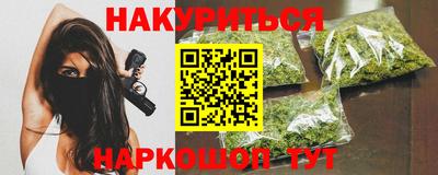 стафф Нягань
