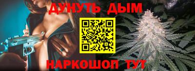 стафф Нягань