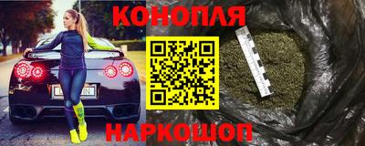 ALPHA PVP Обь