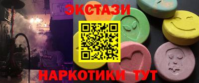 ALPHA PVP Обь