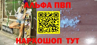 стафф Нягань