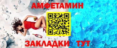 а пвп мука Обнинск