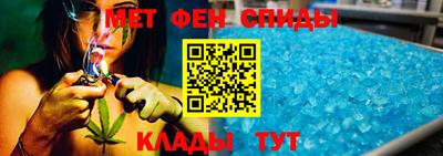 а пвп мука Обнинск
