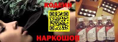 ALPHA PVP Обь