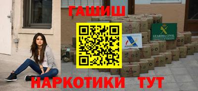 ALPHA PVP Обь