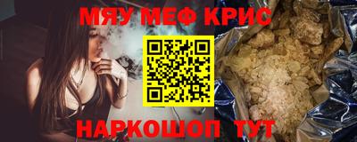 ALPHA PVP Обь