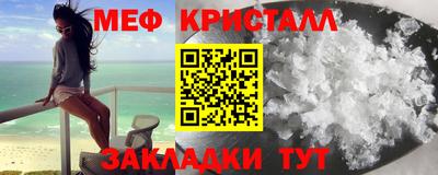 ALPHA PVP Обь